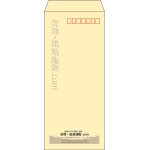 【既製品】長4(90x205mm)（〒枠あり）