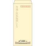 【既製品】長4(90x205mm)（〒枠あり）