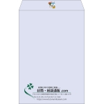 【既製品】角1(270x382mm)（〒枠なし）