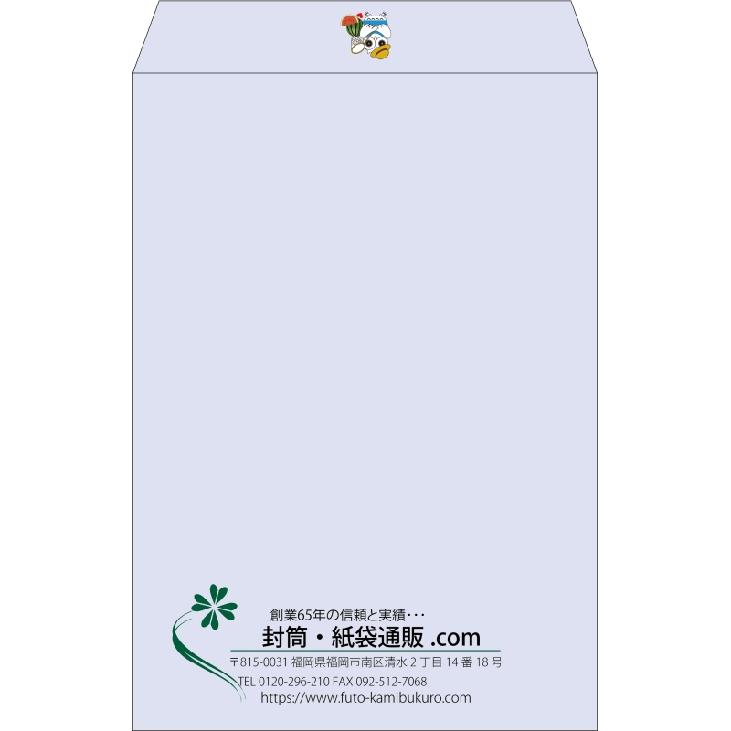 【既製品】角1(270x382mm)（〒枠なし）