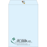 【既製品】角1(270x382mm)（〒枠なし）