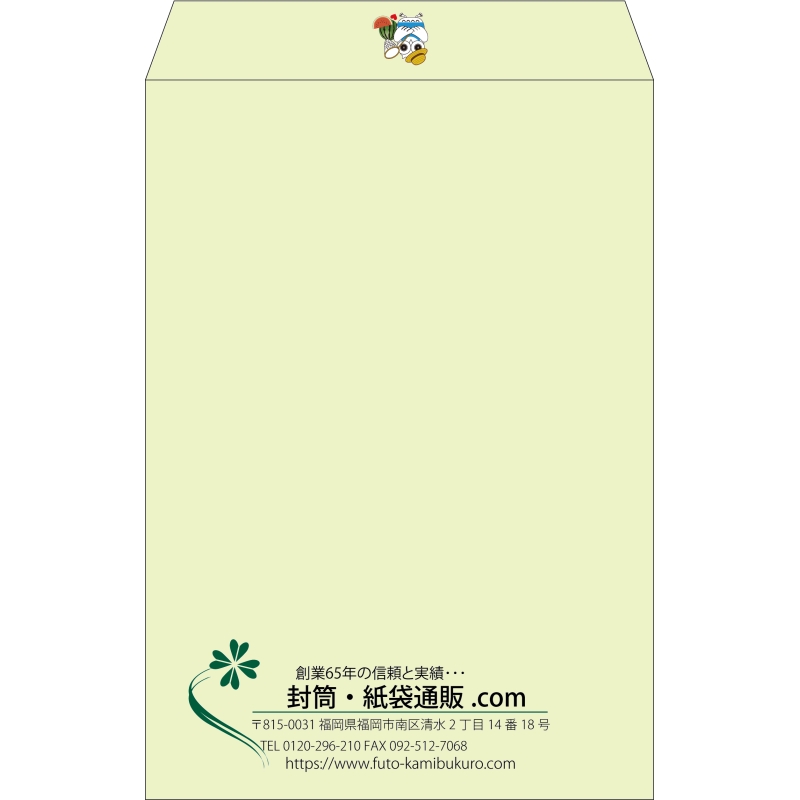 【既製品】角1(270x382mm)（〒枠なし）