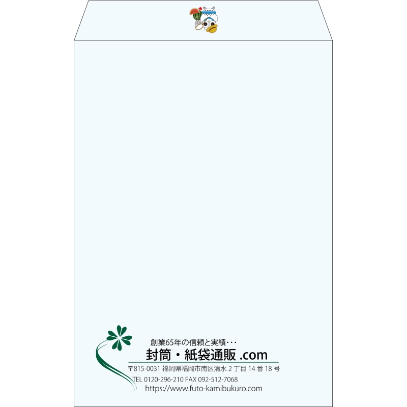 【既製品】角1(270x382mm)（〒枠なし）