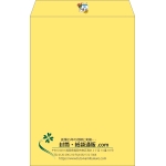 【既製品】角1(270x382mm)（〒枠なし）