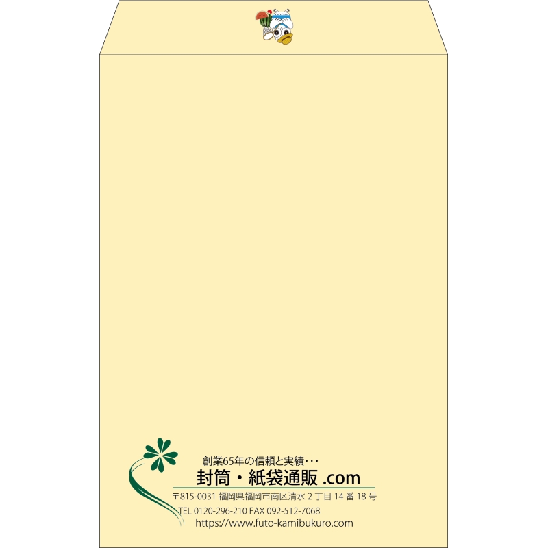【既製品】角1(270x382mm)（〒枠なし）