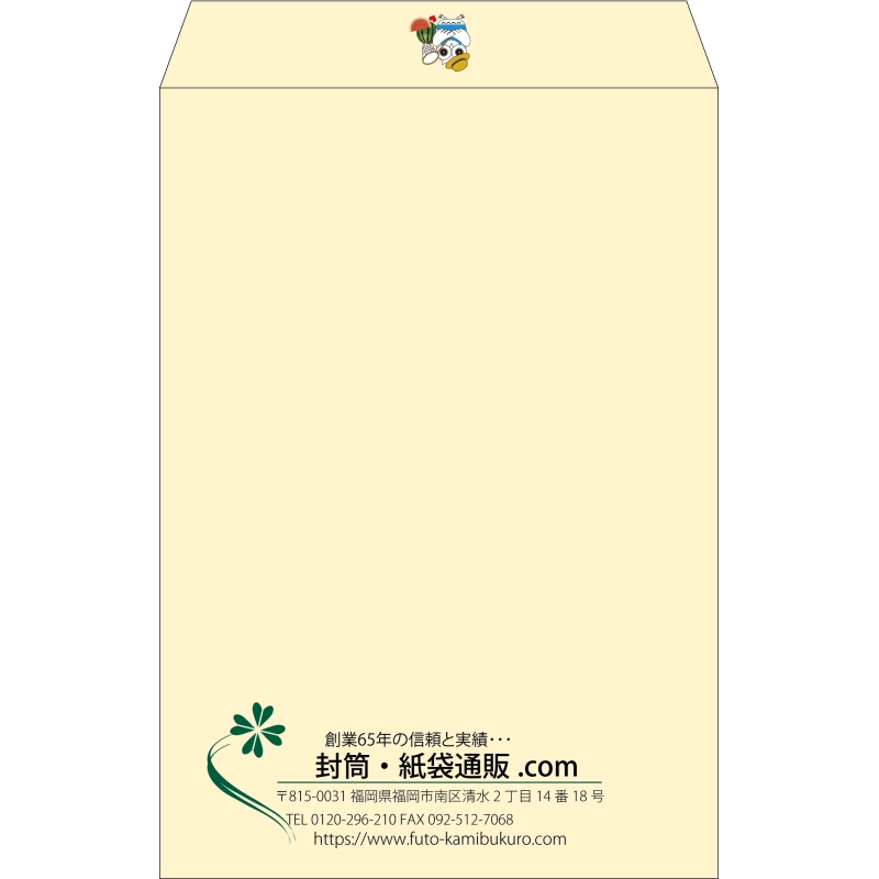 【既製品】角1(270x382mm)（〒枠なし）