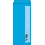 【既製品】長4(90x205mm)（〒枠なし）