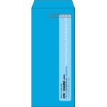 【既製品】長4(90x205mm)（〒枠あり）