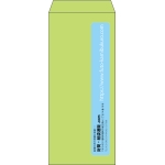 【既製品】長4(90x205mm)（〒枠なし）