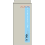 【既製品】長4(90x205mm)（〒枠あり）