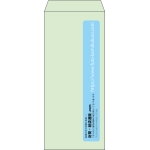 【既製品】長4(90x205mm)（〒枠なし）