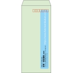 【既製品】長4(90x205mm)（〒枠あり）