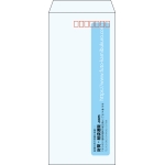 【既製品】長4(90x205mm)（〒枠あり）