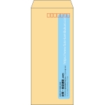 【既製品】長4(90x205mm)（〒枠あり）