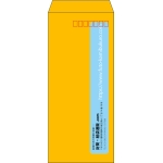【既製品】長4(90x205mm)（〒枠あり）