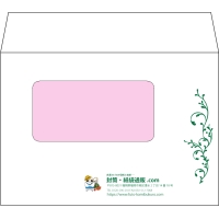 デザイン #h_lef_logo_obi_5