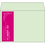 【既製品】洋2(162x114mm)（〒枠なし）