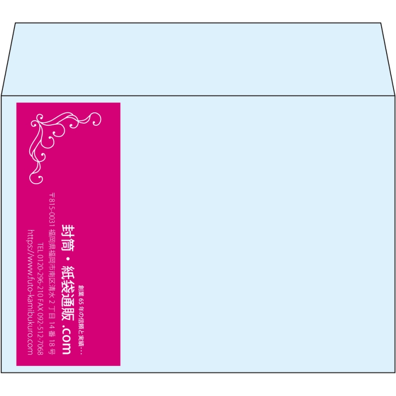 【既製品】洋2(162x114mm)（〒枠なし）