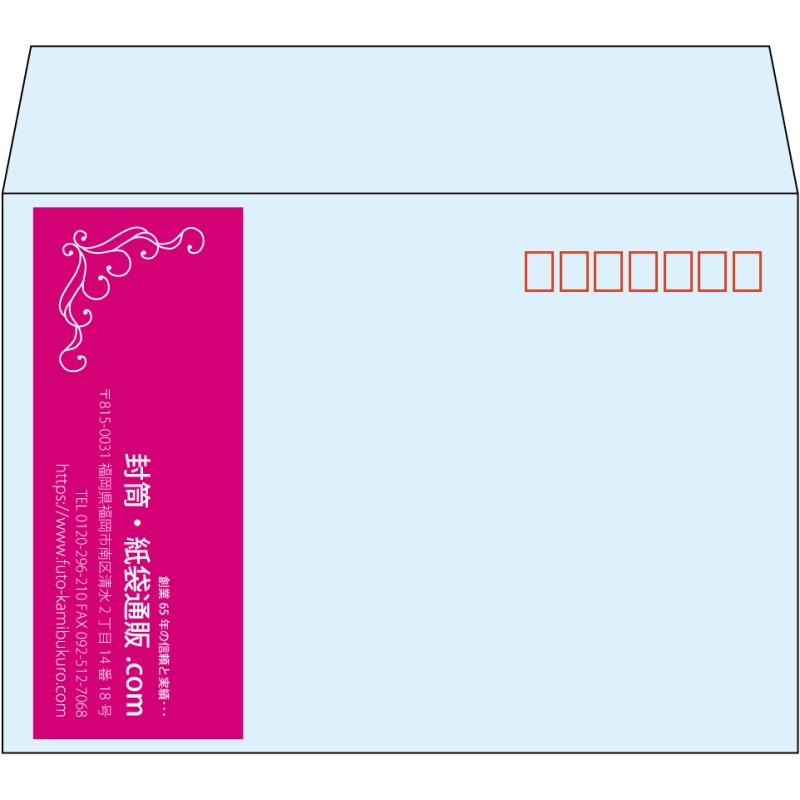 【既製品】洋2(162x114mm)（〒枠あり）