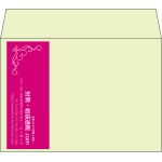 【既製品】洋2(162x114mm)（〒枠なし）