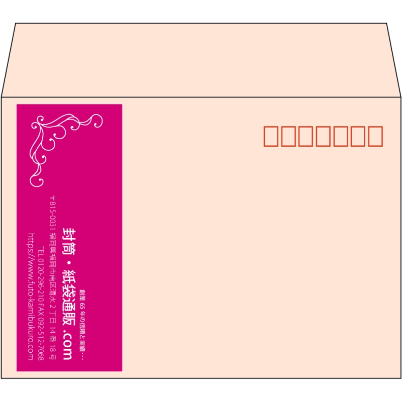 【既製品】洋2(162x114mm)（〒枠あり）