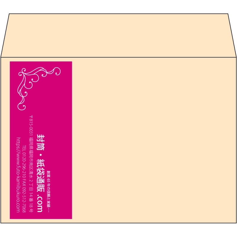 【既製品】洋2(162x114mm)（〒枠なし）