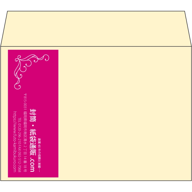 【既製品】洋2(162x114mm)（〒枠なし）