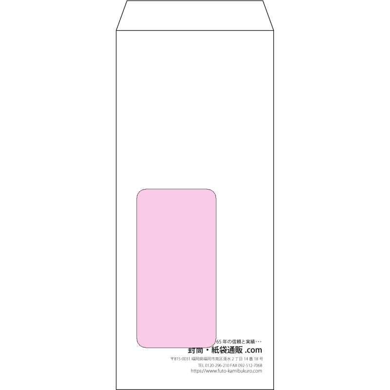 デザイン #a_right