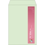 【既製品】角20(229x324mm)（〒枠なし）