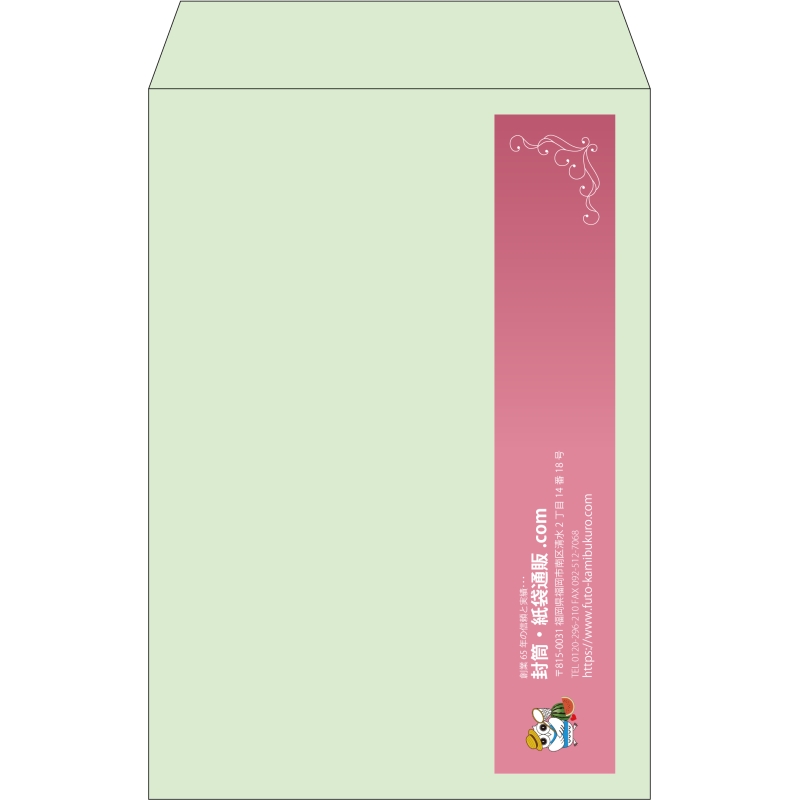 【既製品】角20(229x324mm)（〒枠なし）