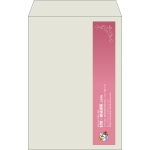 【既製品】角20(229x324mm)（〒枠なし）