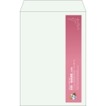 【既製品】角20(229x324mm)（〒枠なし）