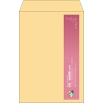【既製品】角20(229x324mm)（〒枠なし）