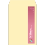 【既製品】角20(229x324mm)（〒枠なし）