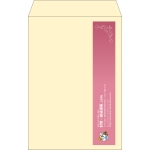 【既製品】角20(229x324mm)（〒枠なし）