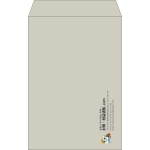 【既製品】角20(229x324mm)（〒枠なし）