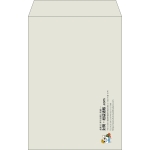 【既製品】角20(229x324mm)（〒枠なし）