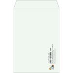 【既製品】角20(229x324mm)（〒枠なし）