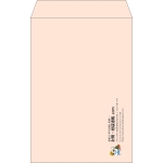 【既製品】角20(229x324mm)（〒枠なし）