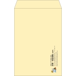 【既製品】角20(229x324mm)（〒枠なし）