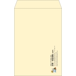 【既製品】角20(229x324mm)（〒枠なし）
