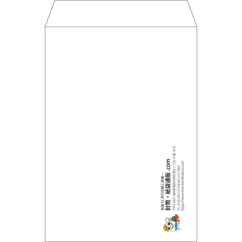 【既製品】角20(229x324mm)（〒枠なし）