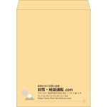 【既製品】角A3(340x445mm)（〒枠なし）