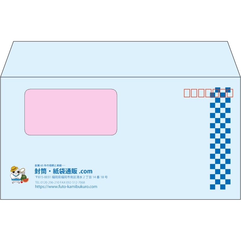 デザイン #h_lef_logo_obi_4