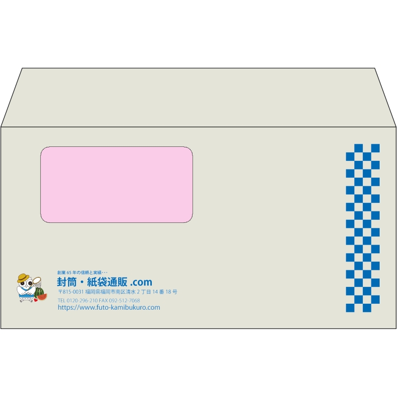 デザイン #h_lef_logo_obi_4