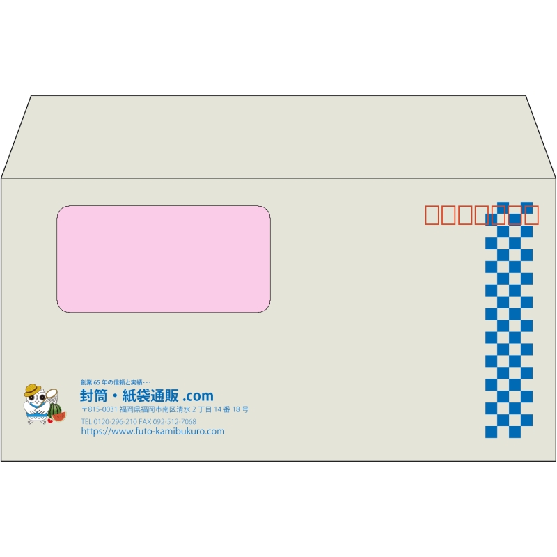 デザイン #h_lef_logo_obi_4