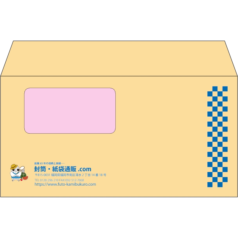 デザイン #h_lef_logo_obi_4
