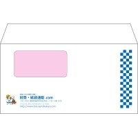 デザイン #h_lef_logo_obi_4