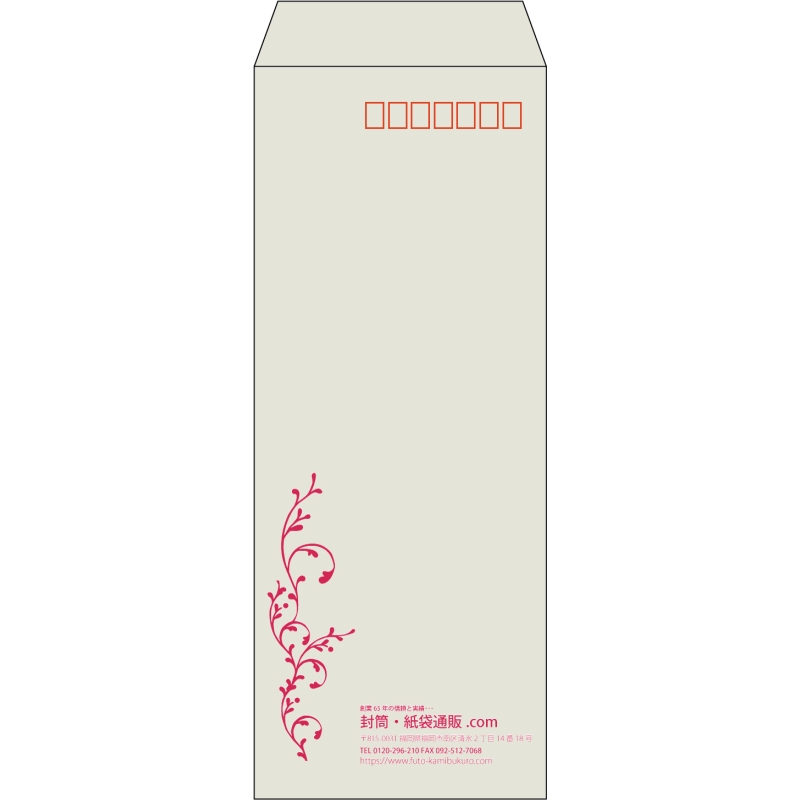 【既製品】長40(90x225mm)（〒枠あり）