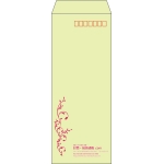 【既製品】長40(90x225mm)（〒枠あり）